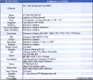 EPSON MFP image