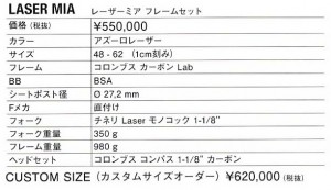 EPSON MFP image