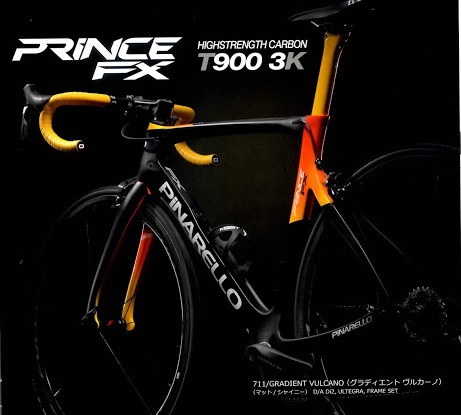 PRINCE FX DuraAce Di2