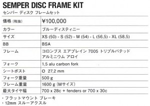 EPSON MFP image