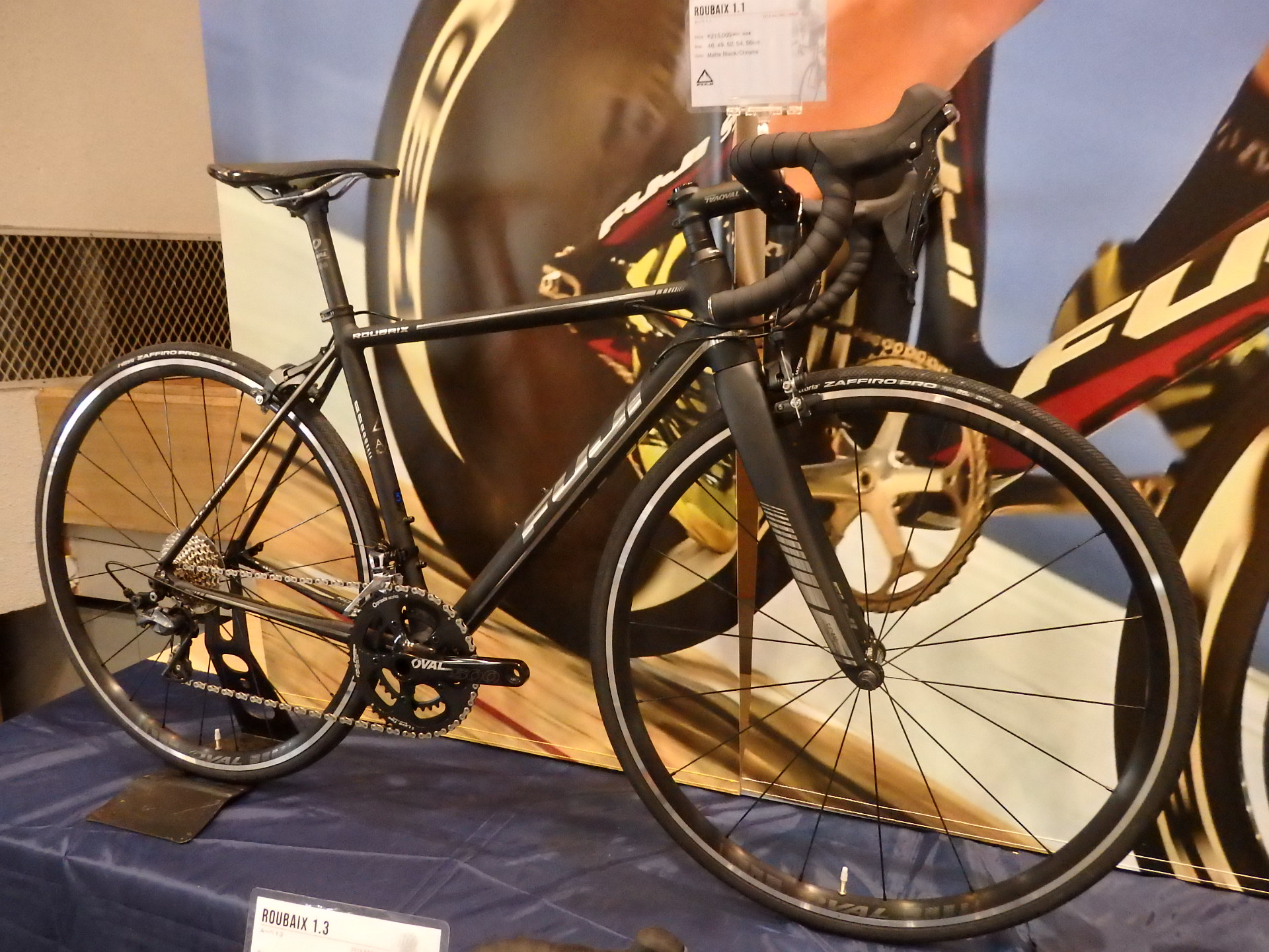 FUJI(フジ) ROUBAIX1.1 ULTEGRA完成車 2019