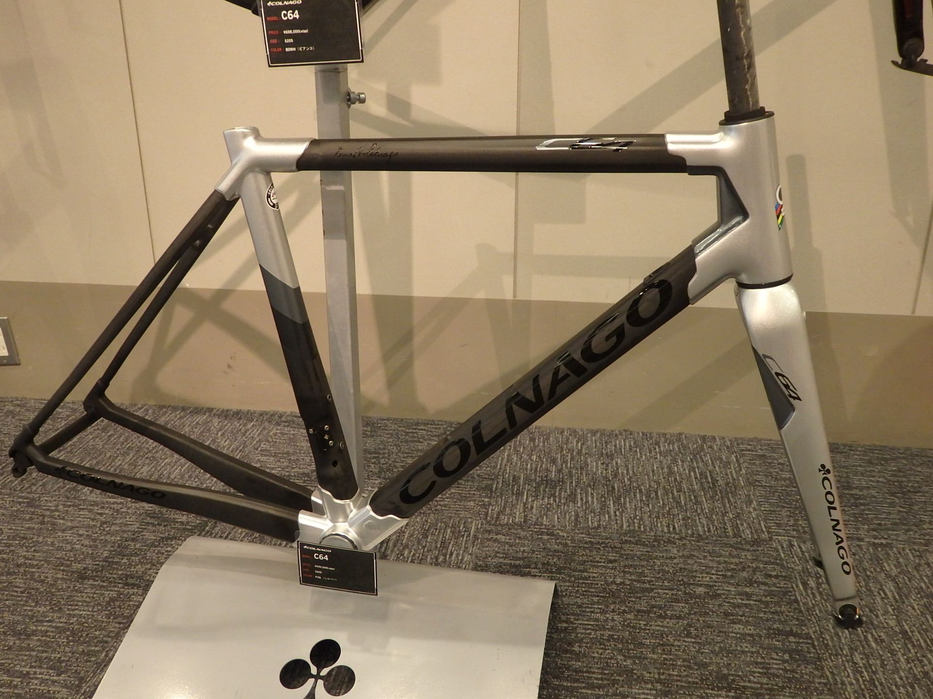 COLNAGO (コルナゴ) C64フレームセット 2019