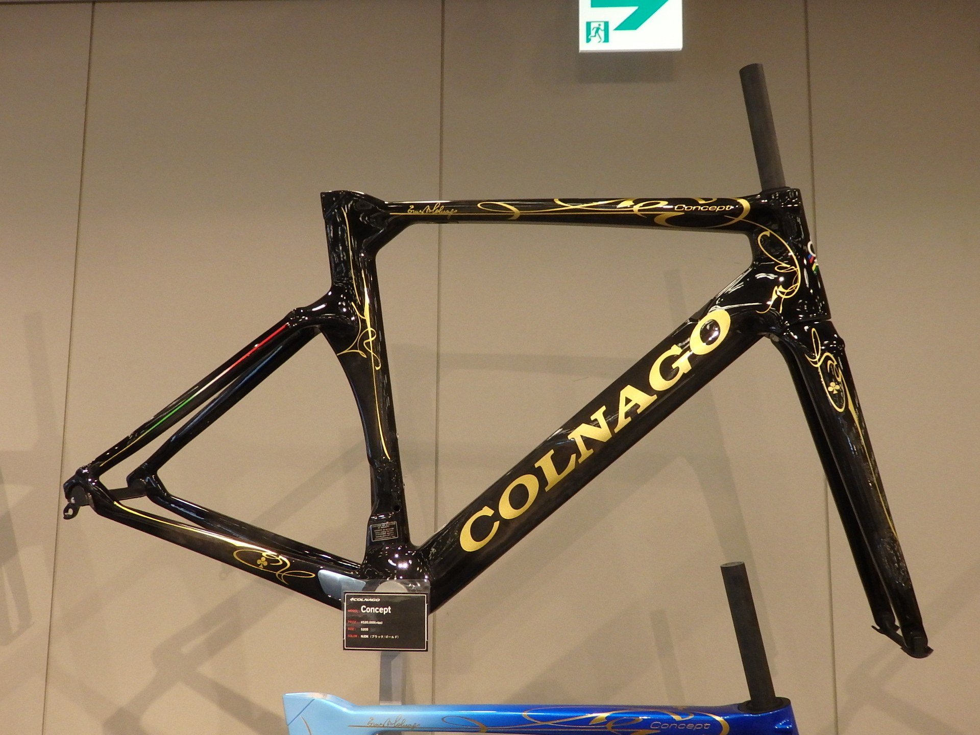 COLNAGO (コルナゴ) CONCEPT (コンセプト) フレームセット 2019 アートデコール