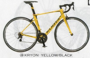 kryonyellow,black