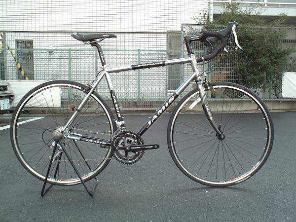 08 Satellite