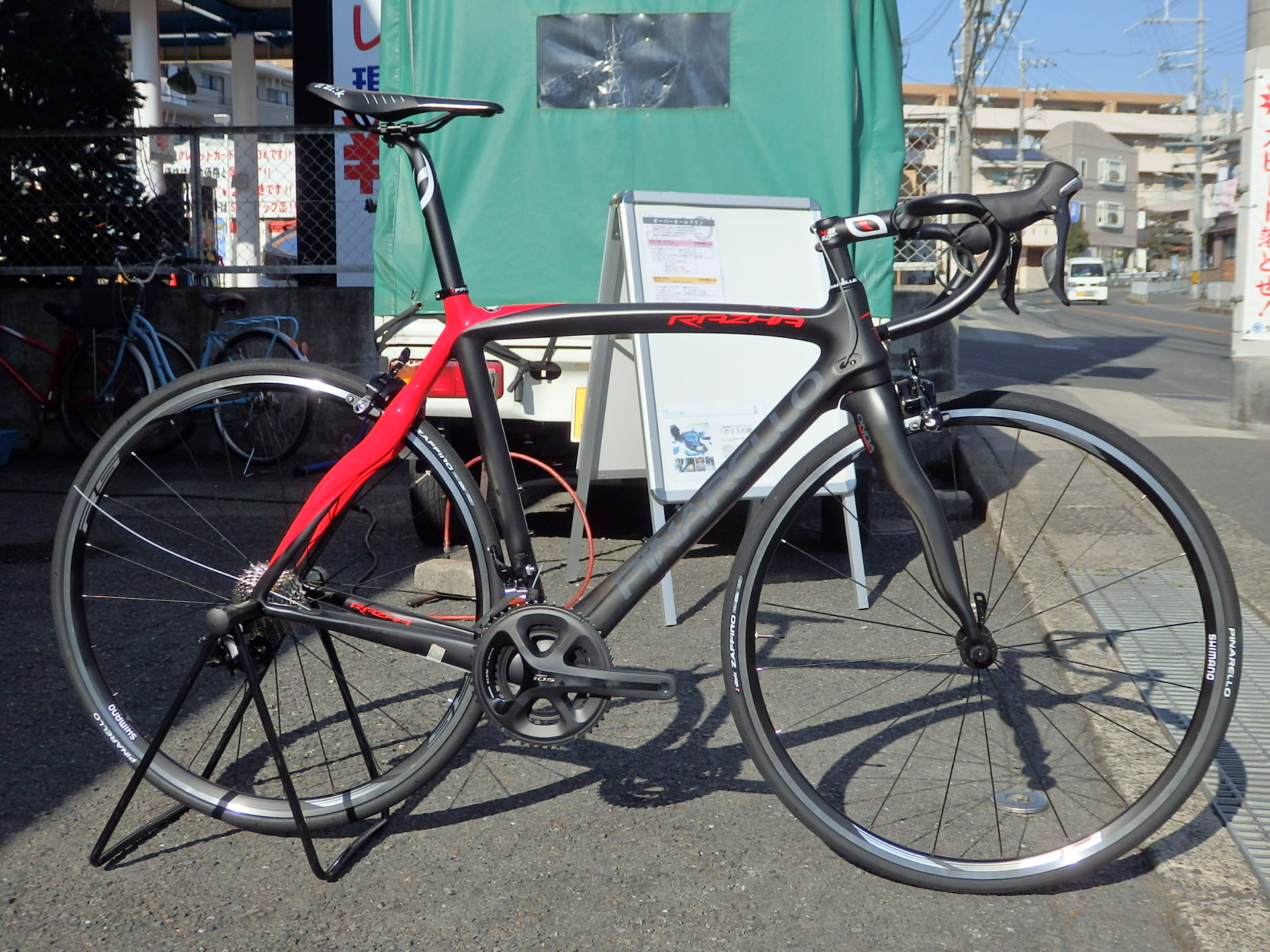 pinarello_razha_red