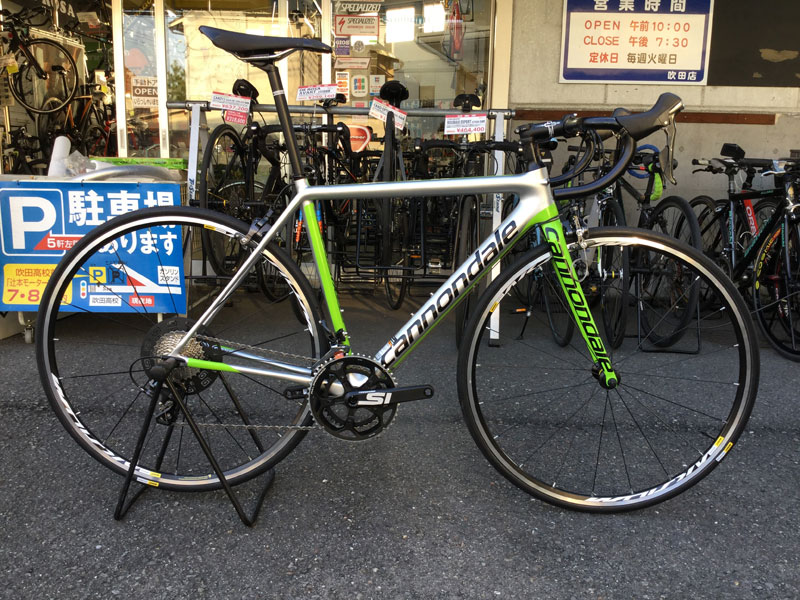 SUPERSIX EVO (スーパーシックスエボ) CARBON ULTEGRA 完成車