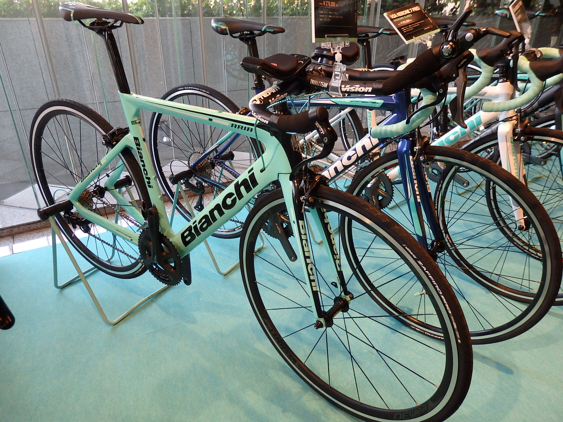 bianchi aria triathlon