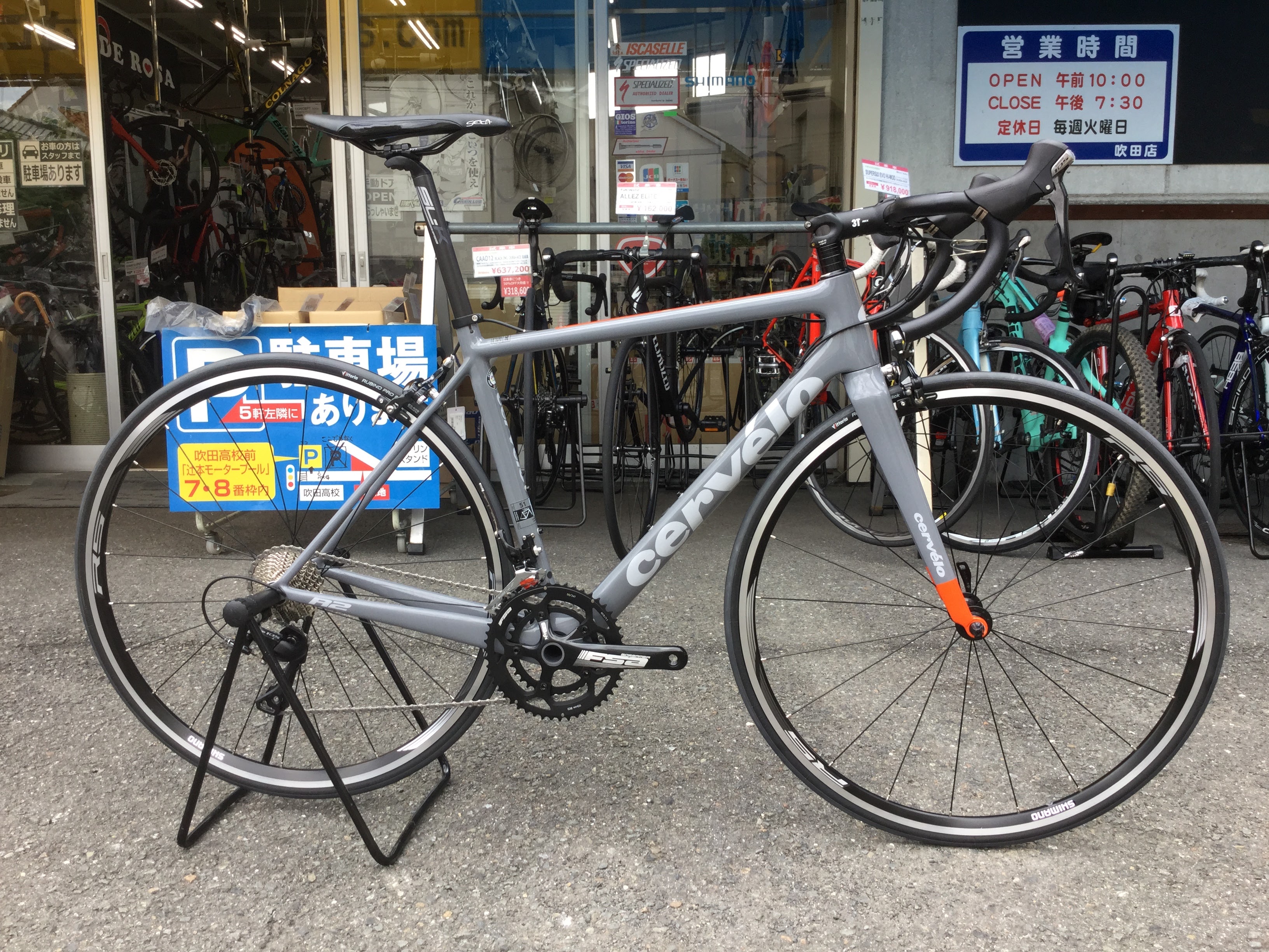 CERVELO R2 105完成車