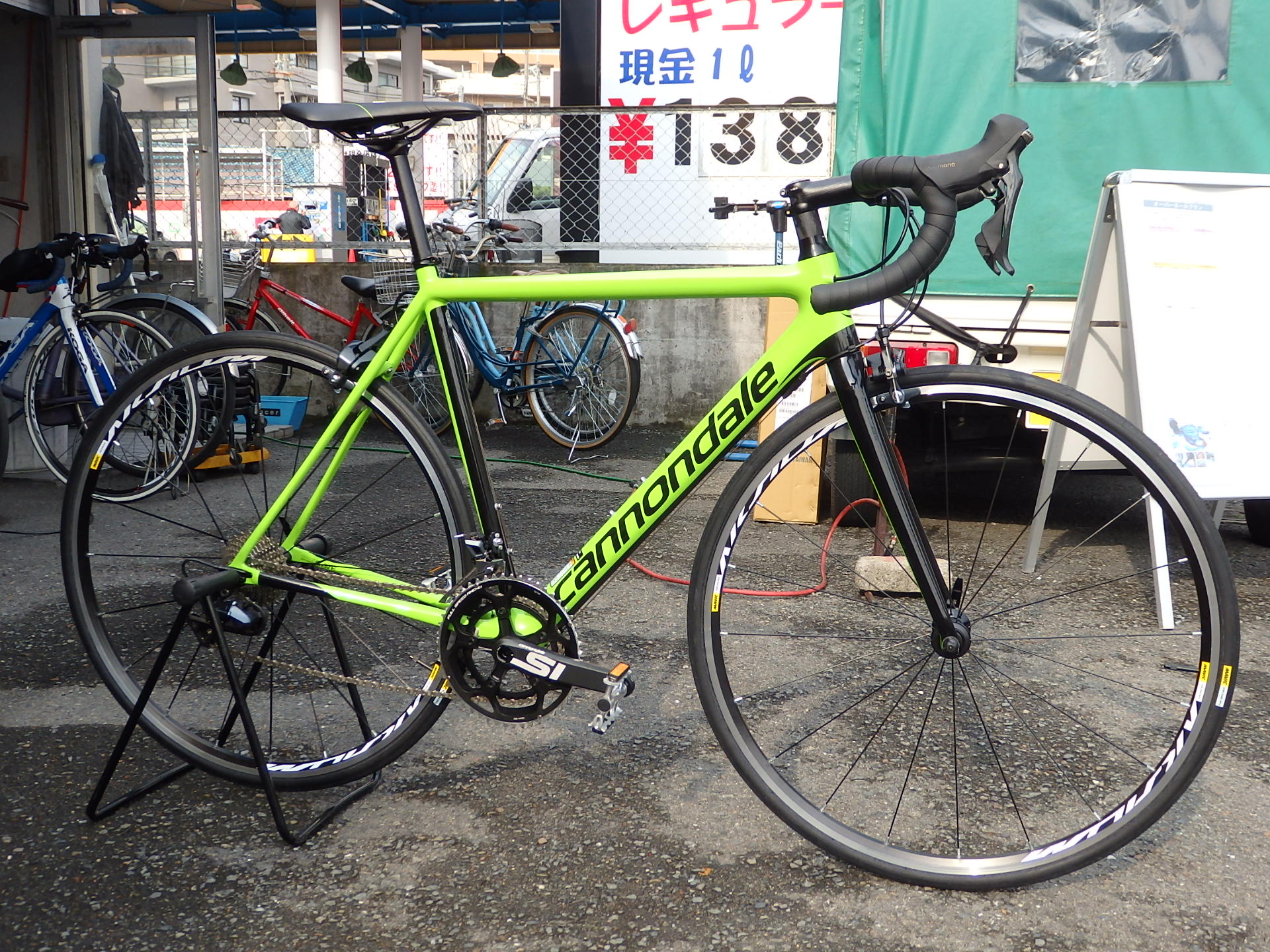 SUPERSIX EVO (スーパーシックスエボ) CARBON ULTEGRA 完成車