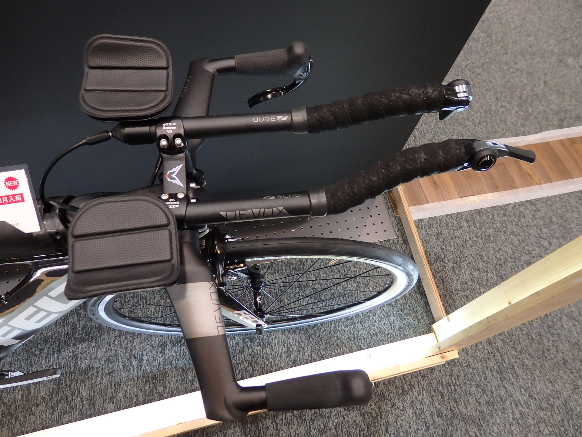 2019 felt ia16