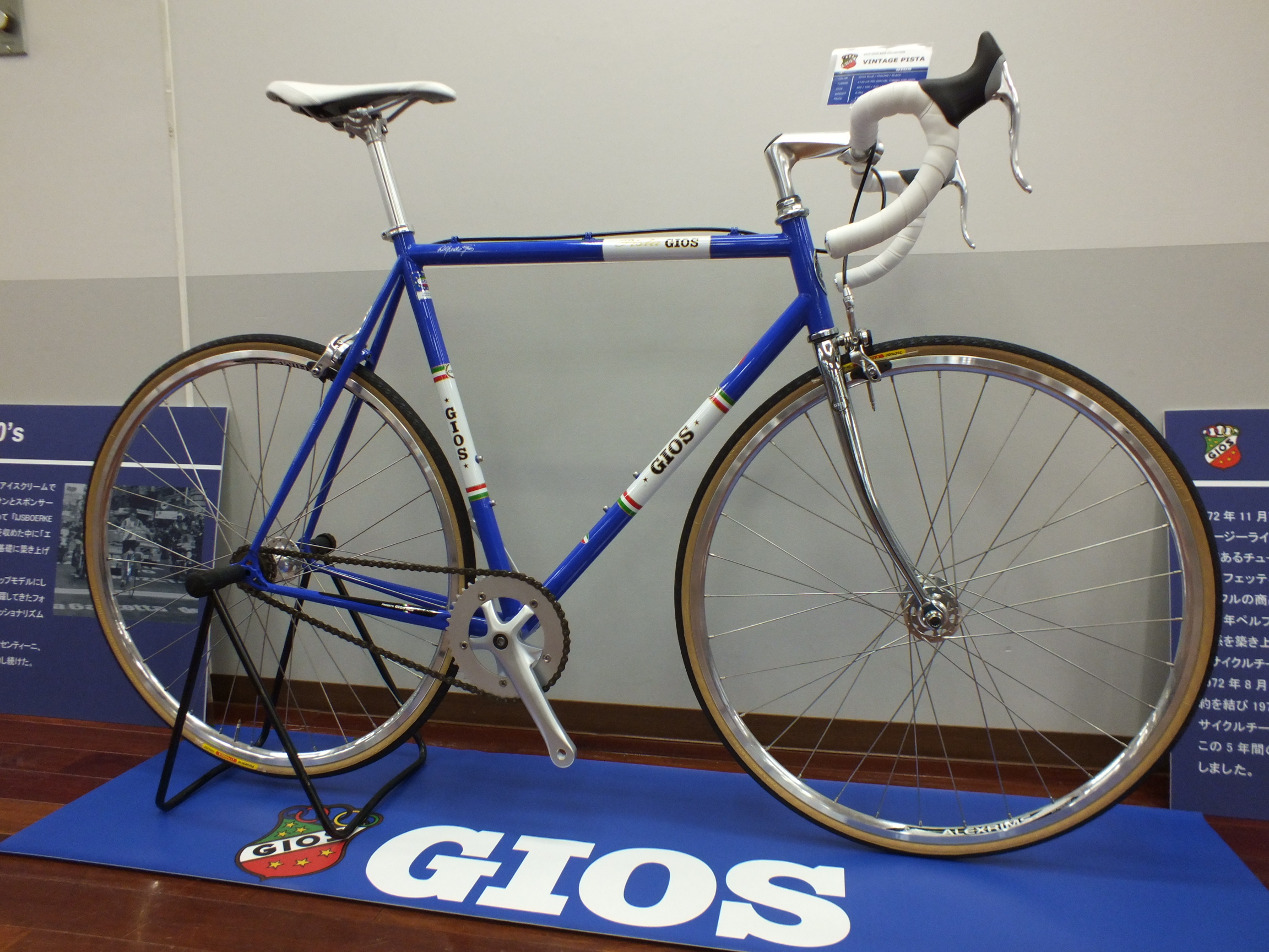 GIOS (ジオス) VINTAGE PISTA(ヴィンテージ ピスタ) 完成車 2019 | バイシクルドットコム