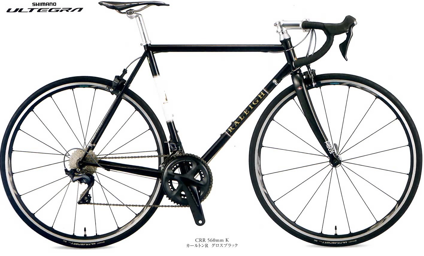 RALEIGH(ラレー)CRR ULTEGRA完成車