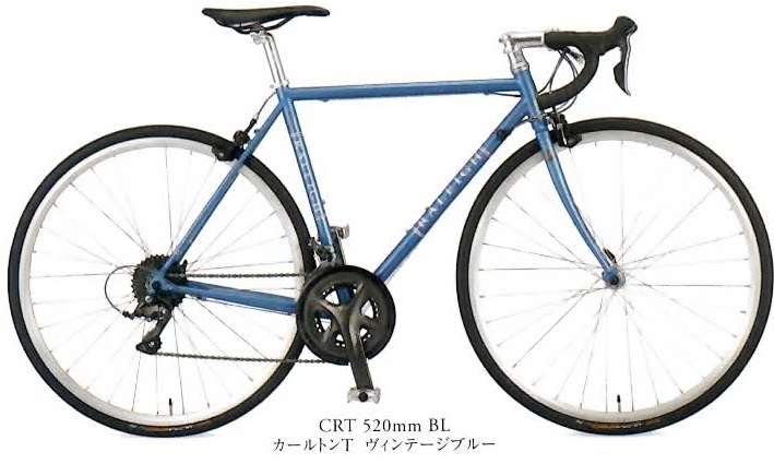 RALEIGH(ラレー)CRT CLARIS完成車