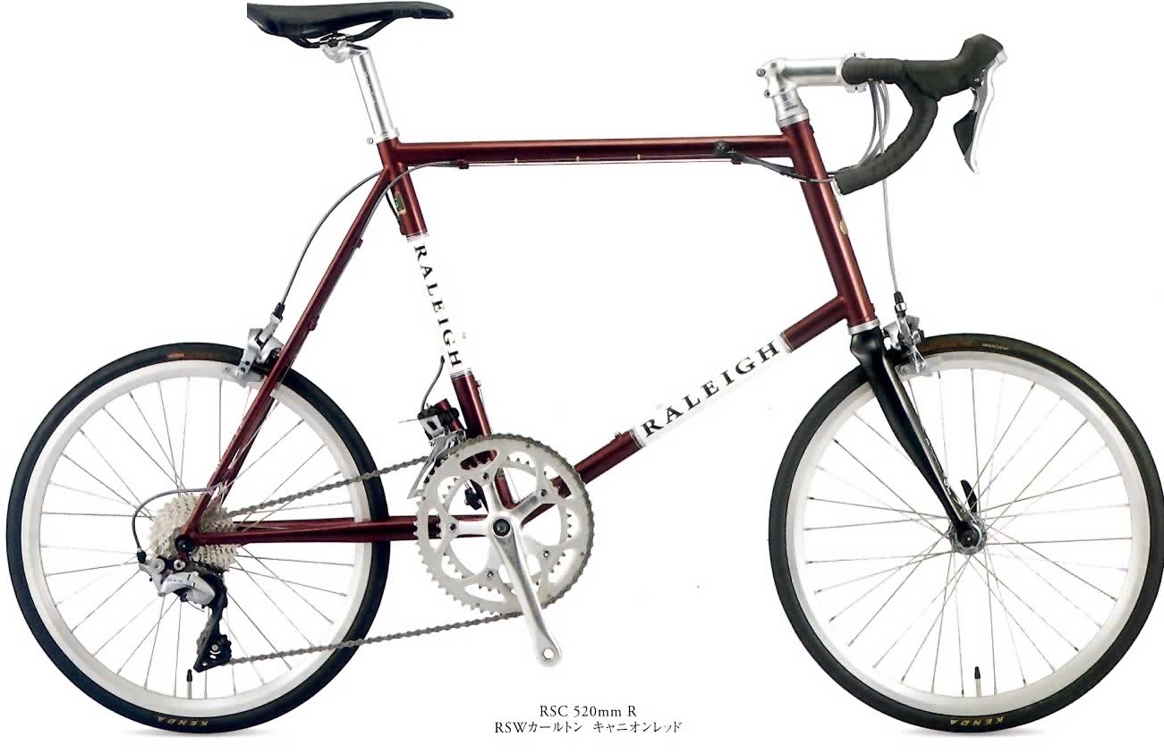 RALEIGH(ラレー)RSC 105完成車