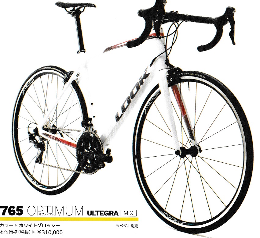 765 OPTIMUM ULTEGRA MIX完成車