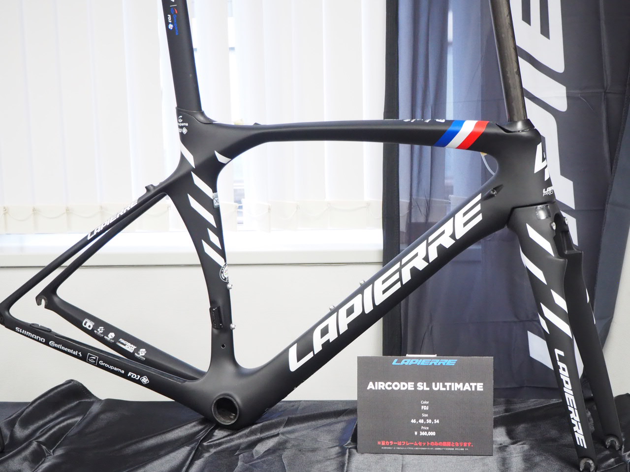 LAPIERRE 2020 ROAD AIRCODE SL-500 ラピエール smcint.com