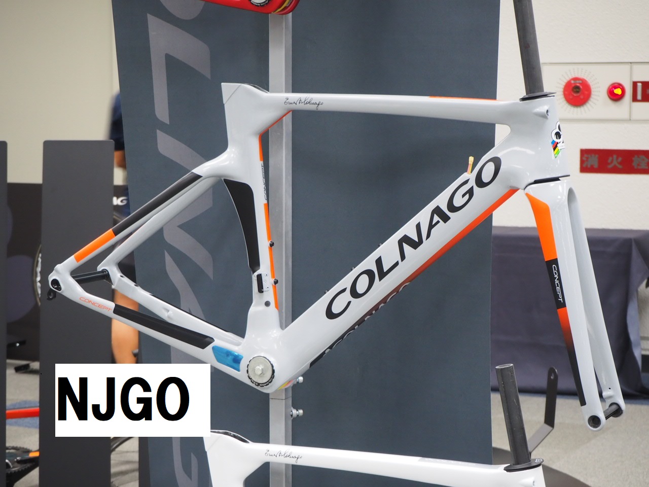 COLNAGO (コルナゴ) CONCEPT(コンセプト) フレームセット 2020