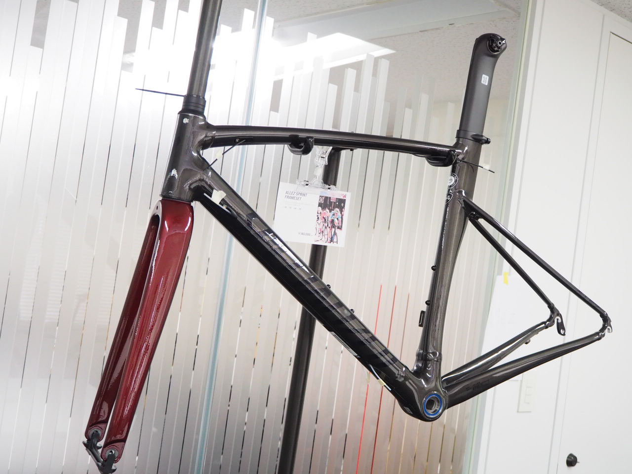 specialized allez sprint 2020
