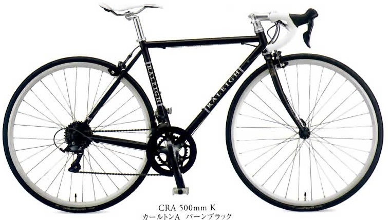 RALEIGH(ラレー)CRA SORA完成車