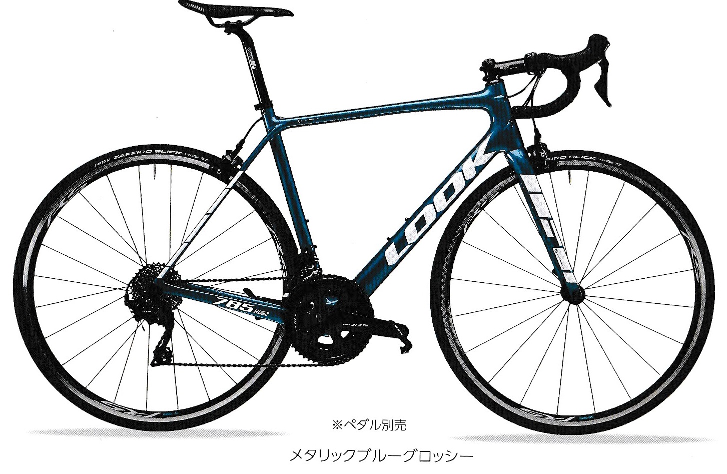 LOOK(ルック) 785 HUEZ 105完成車