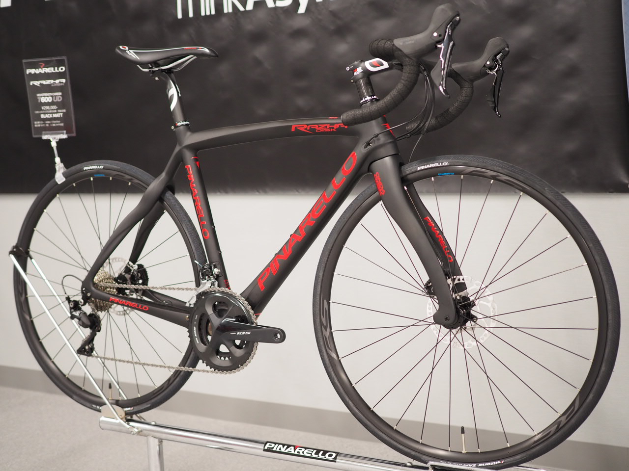 Pinarello ピナレロ Razha ラザ Rim 105 完成車 21 バイシクルドットコム