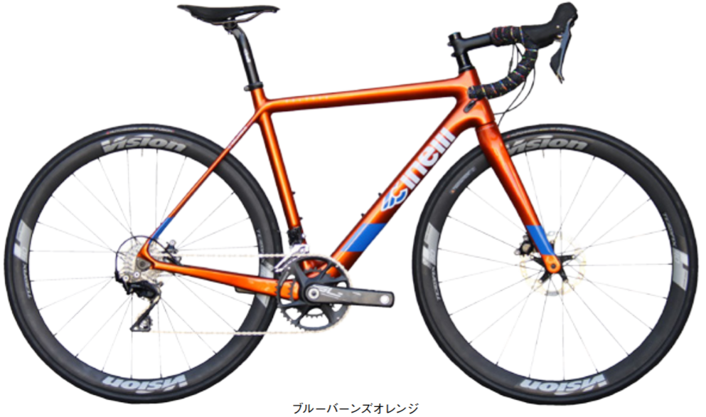 VELTRIX DISC ULTEGRA完成車