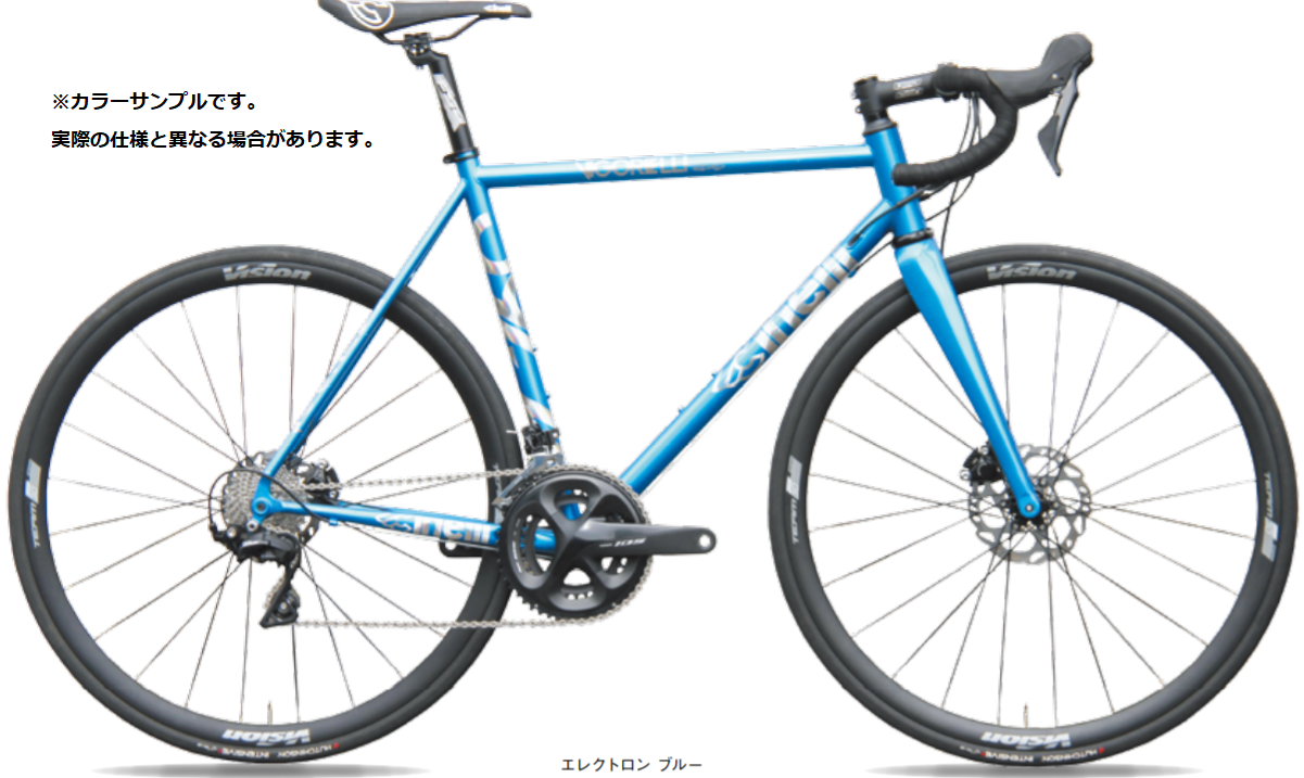 VIGORELLI ROAD DISC APEX1完成車