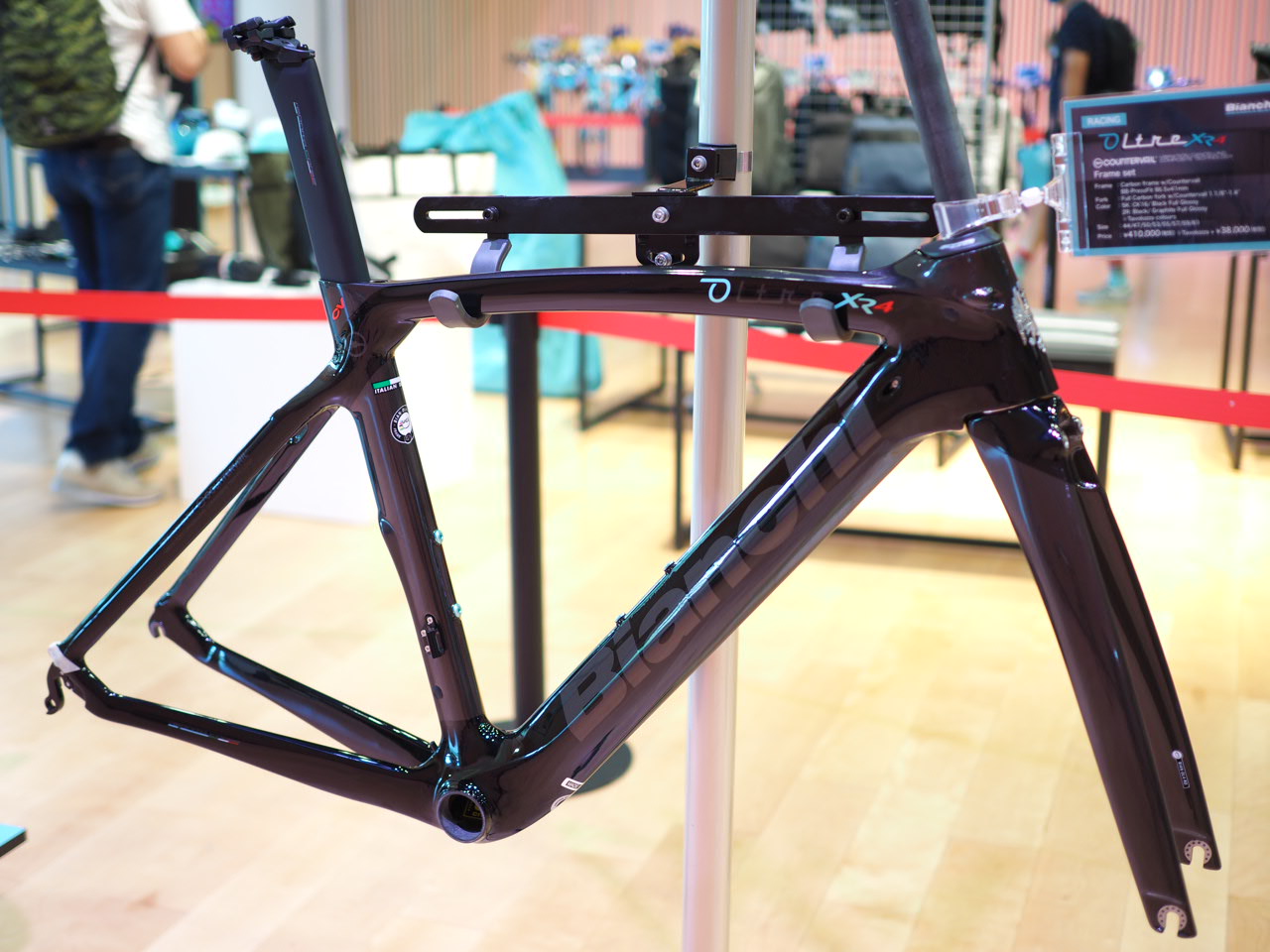 Bianchi OLTRE XR4 RIMフレームセット