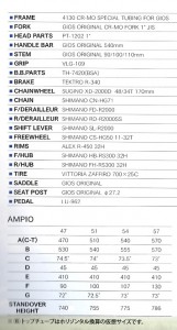 EPSON MFP image