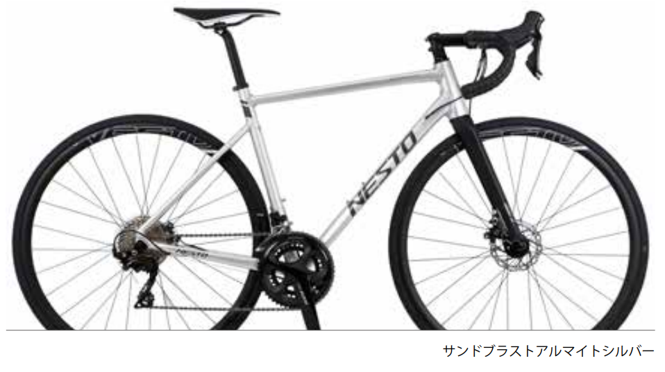 >ALTERNA DISC 105完成車