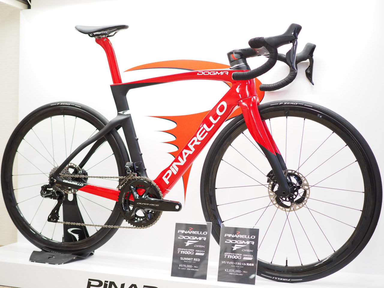 PINARELLO DOGMA Fフレームセット