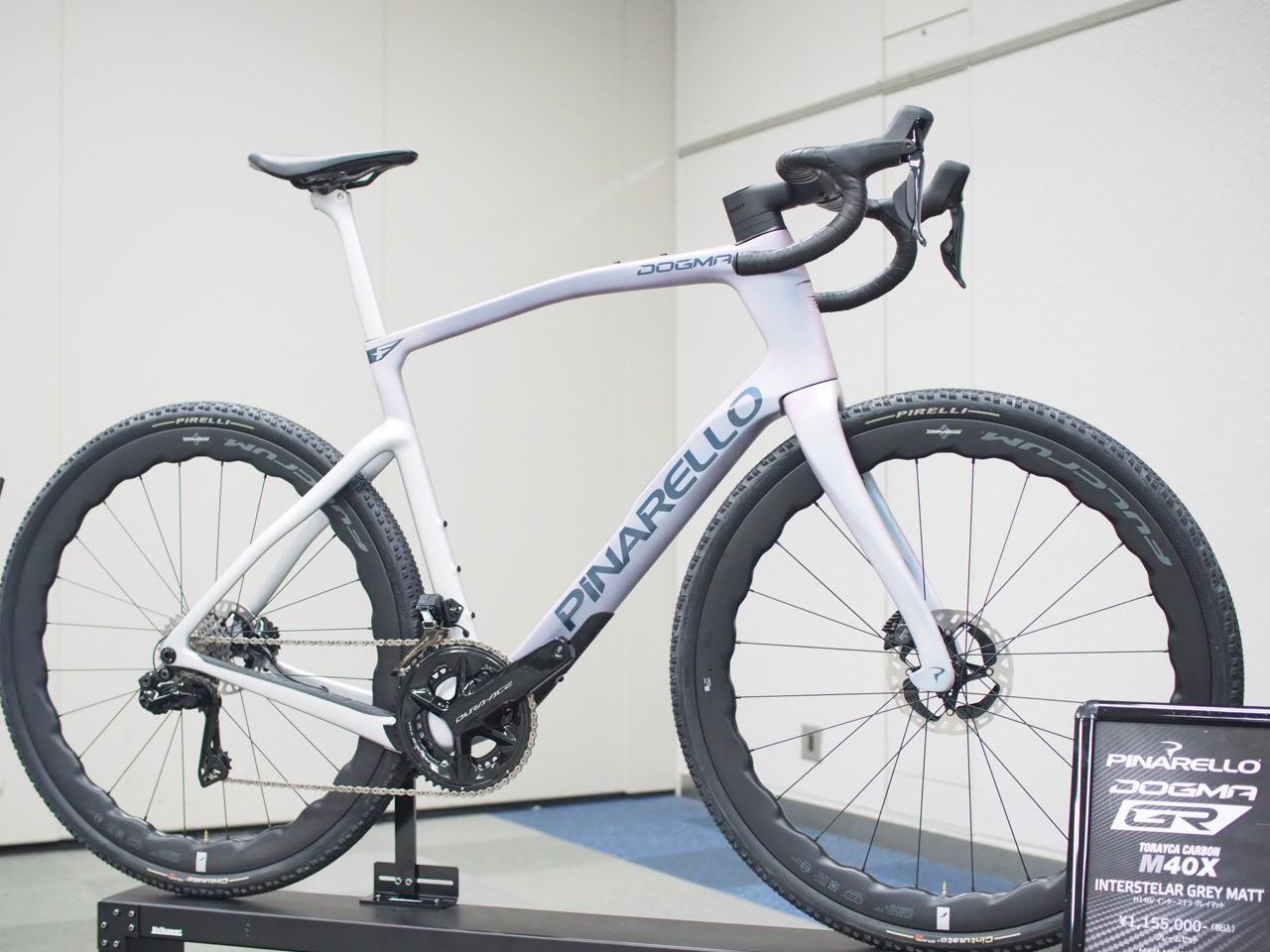 DOGMA GR フレームセット