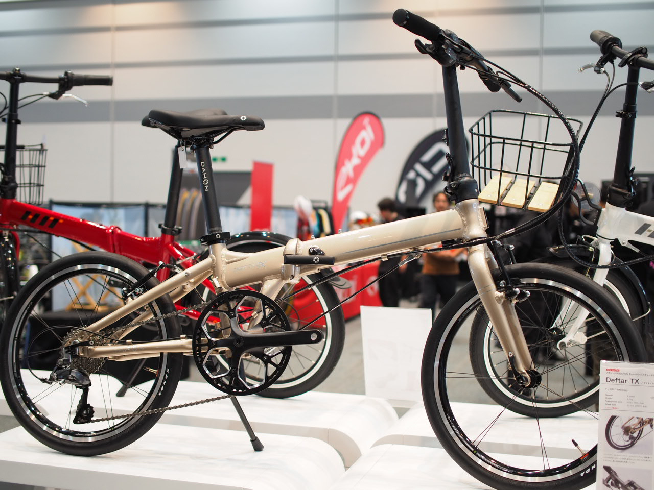 DAHON DEFTAR TX