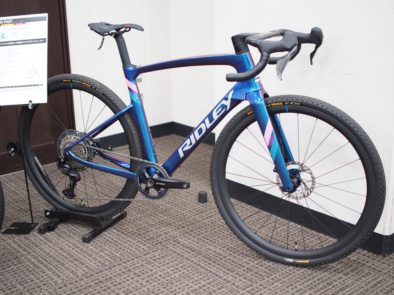 KANZO FAST フレームセット 27