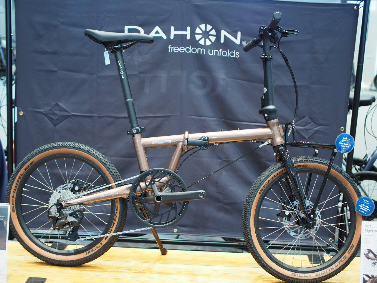 DAHON K3 完成車