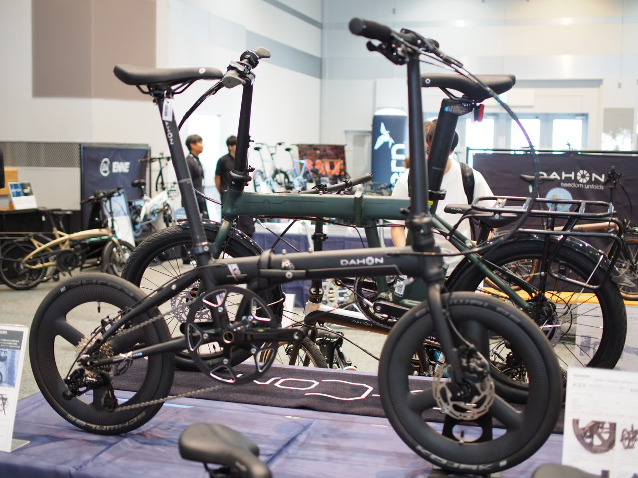 DAHON K9X LTD 完成車