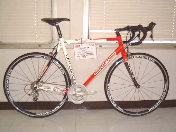 bmc sl