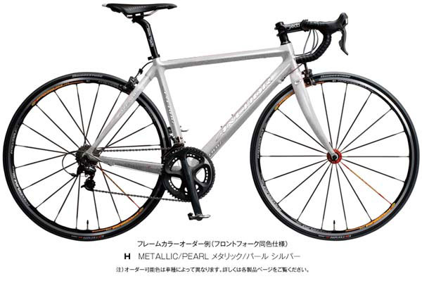 hb_bike.jpg