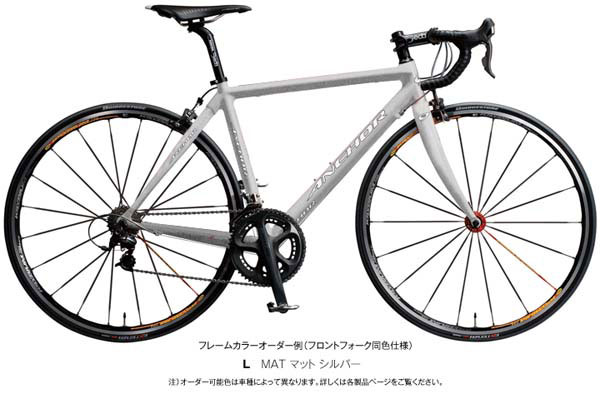 ANCHOR 「アンカー」 RCS6 2011年モデル ロードバイク 2121091400742-1-1.jpg