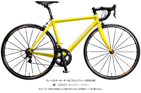 ANCHOR 「アンカー」 RCS6 2011年モデル ロードバイク 2121091400742-1-1.jpg