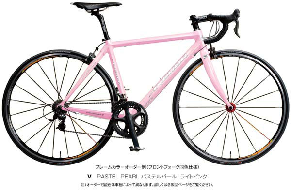 vb_bike.jpg