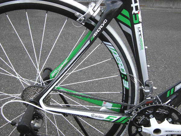 felt ar5 2011