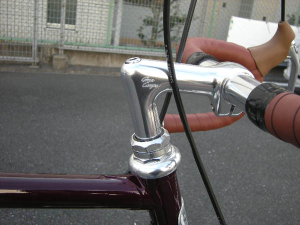 ヨシガイ YOSHIGAI DIA-COMPE ダイヤコンペ ENE CICLO C-2 C2
