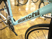 BIANCHI CAMALEONTE5(ビアンキ カメレオン５) ダウンチューブ