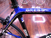 GIOS GRESS(ジオス グレス) シートステー