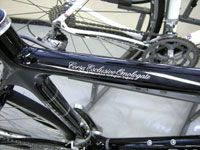 RALEIGH CRE トップチューブ