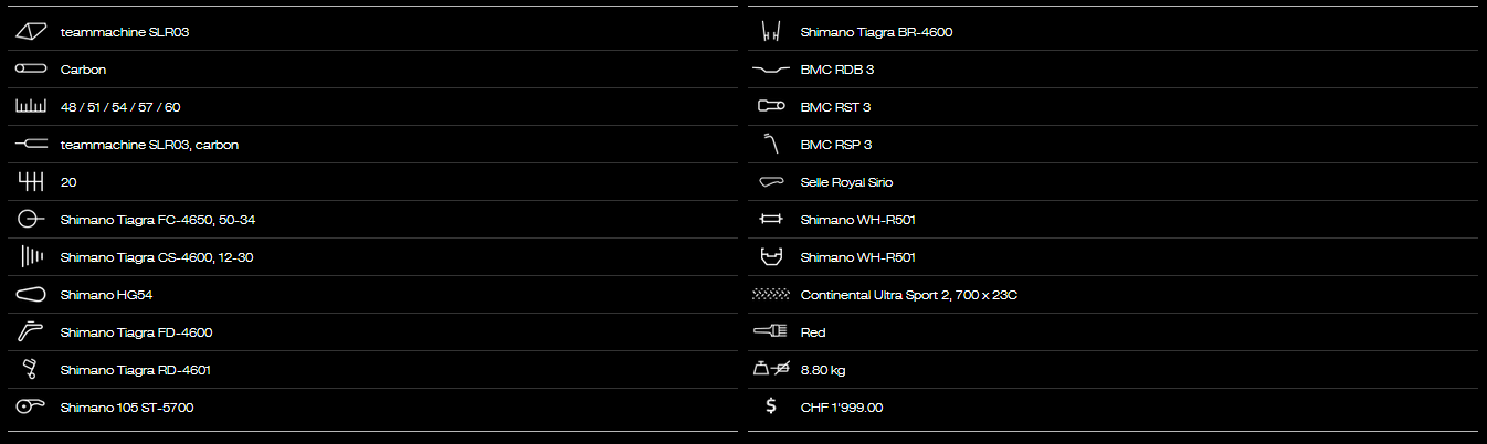 BMC SLR03 Tiagra完成車 スペック