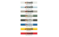 CINELLI SUPERCORSA(チネリ スーパーコルサ)