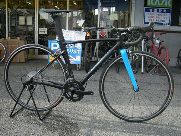 ALLEZ SPRINT EXPERT